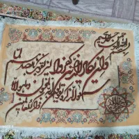تابلو فرش ابریشم دست بافت