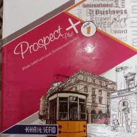 کتابکار زبان پایه هفتم