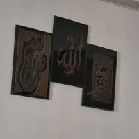 تابلو طلا کوب بسیار زیبا و نفیس