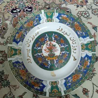 دیس چینی قدیمی