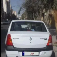 آموزش رانندگی