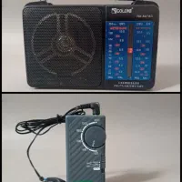 رادیو جیبی فول موج