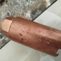 فروش سرپیک(سره گرمکن)