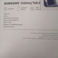فروش تبلت سامسونگ tab A|تبلت|تهران, تهران‌نو|دیوار