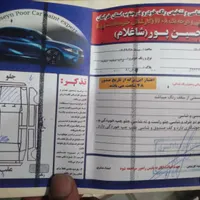 پراید صندوق‌دار CNG، مدل ۱۳۸۸|خودرو سواری و وانت|تربت‌حیدریه, ۴۵ متری|دیوار