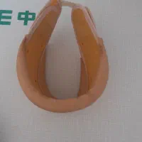 گردنبند طبی