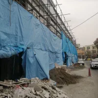 بنایی کناف نقاشی ساختمان کاغذ دیواری رنگ نما