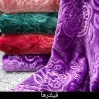 پتو|رختخواب، بالش، پتو|دزفول, |دیوار