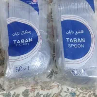 کاسه و قاشق چنگال یکبار مصرف