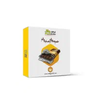 حسابداری اصناف(نرم افزار)