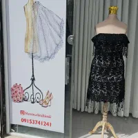 نیاز به اتو کار و چرخ کار