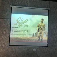 ویدیو پروژکتور وارداتی با لامپ اورجینال