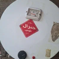 آبگرمکن  برقی جنرال