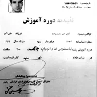 نصب وتعمیر انواع لباسشویی اتومات وکولر آبی|خدمات پیشه و مهارت|مشهد, توس (بلوار توس)|دیوار