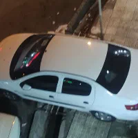 رانا  کم کار