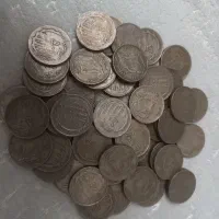 سکه ۵۰ریالی مسی