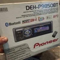 ضبط پایونیر9850bt،باند6975.آمپلی کامپوننت ،R80