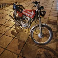 موتور برگه، چراغ گرد