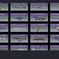 اکانت آرتری دار خفن و گاد|کنسول، بازی ویدئویی و آنلاین|مسجد سلیمان, |دیوار