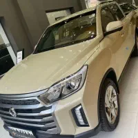 signature ساهارا