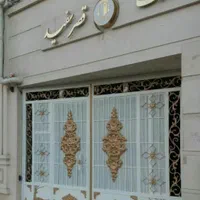 نقاشی ساختمان.درب.پنجره