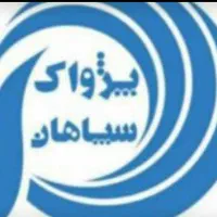 طراح و گرافیست کار / تولید محتوا