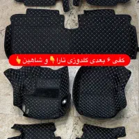 ۶بعدی ۵بعدی سه بعدی|قطعات یدکی و لوازم جانبی|قم, دانش|دیوار