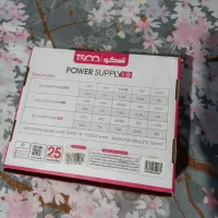 پاور کامپیوتر|قطعات و لوازم جانبی رایانه|بابکان, |دیوار