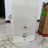 آبگرمکن بوتان