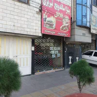 مغازه|فروش مغازه و غرفه|کرج, حسین‌آباد|دیوار