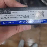 گوشی s24fe پلمپ|موبایل|تهران, تهرانپارس شرقی|دیوار