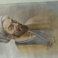 کلیات سعدی1336