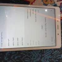 تبلت سامسونگ