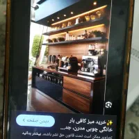 رنگکاری مبل کابینت رومی نرده و  درب|خدمات پیشه و مهارت|باسمنج, |دیوار