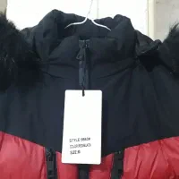 کاپشن|لباس|رشت, نظری|دیوار