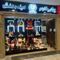 فروشنده خانم در کیف و کفش زنانه|استخدام بازاریابی و فروش|تهران, نارمک|دیوار