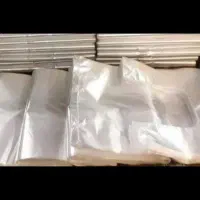 نایلون و نایلکس