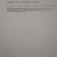 ای پد|تبلت|سنندج, |دیوار