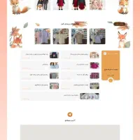 طراحی سایت|خدمات رایانه‌ای و موبایل|اسلام‌شهر, شهرک واوان|دیوار