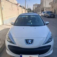 ۲۰۷ پانا ارتقا