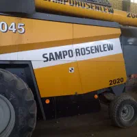 کمباین سمپو