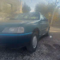 اردی صفر ۴۶ تا کار