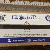 تلویزیون اولیو|تلویزیون و پروژکتور|رشت, بازار|دیوار