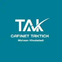 کافی نت تک تیک