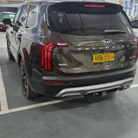 آماده کار در مسقط