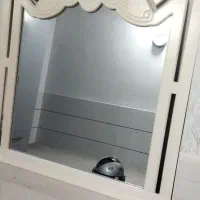 آینه بزرگ