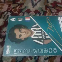 کیمدی|کلکسیون و سرگرمی|زرند, |دیوار