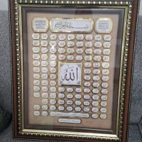 لوستر، پرده و تابلو|لوستر و چراغ آویز|مشکیندشت, |دیوار