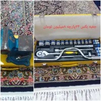 تعدادی اچاروجعبه بکس