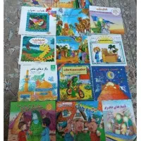 انواع اسباب بازی